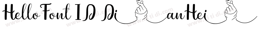 HelloFont ID DianHei字体转换